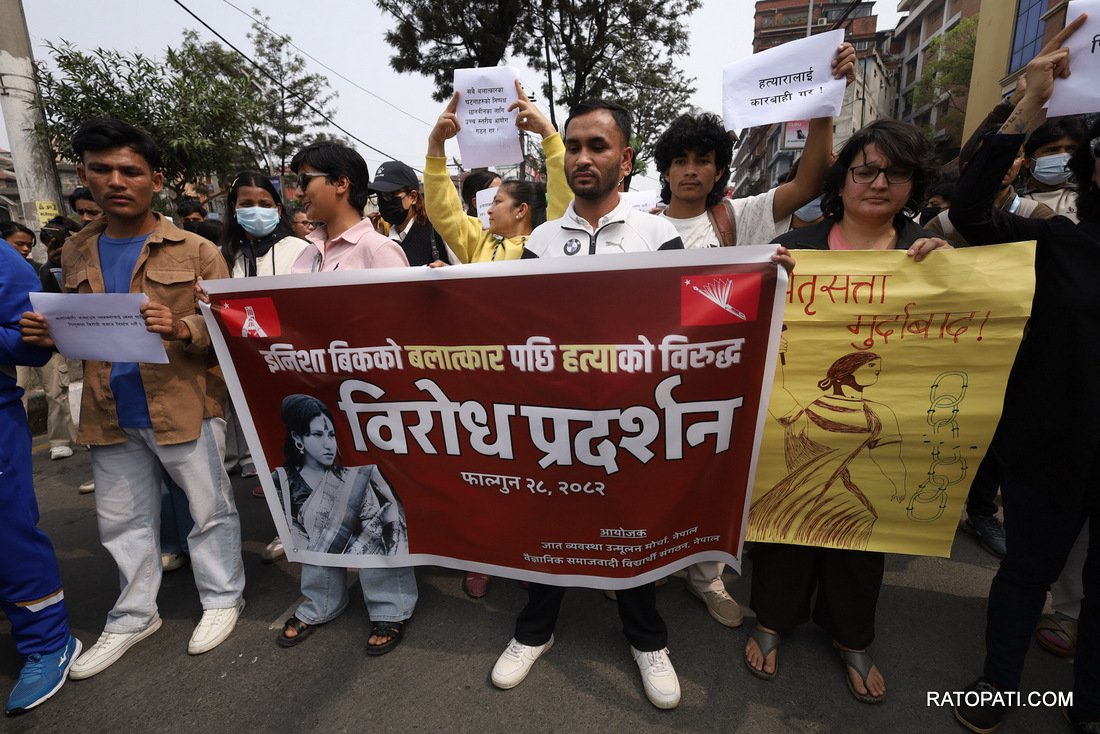 IMG_5734