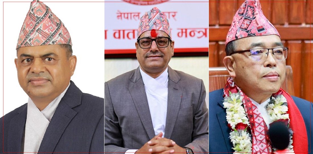   तीन मन्त्रीलाई ऊर्जा, भौतिक पूर्वाधार र सहरी विकास मन्त्रालयको पनि जिम्मेवारी