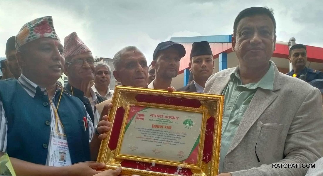 बागमती कांग्रेस संसदीय दलको नेतामा इन्द्र बानियाँ निर्वाचित