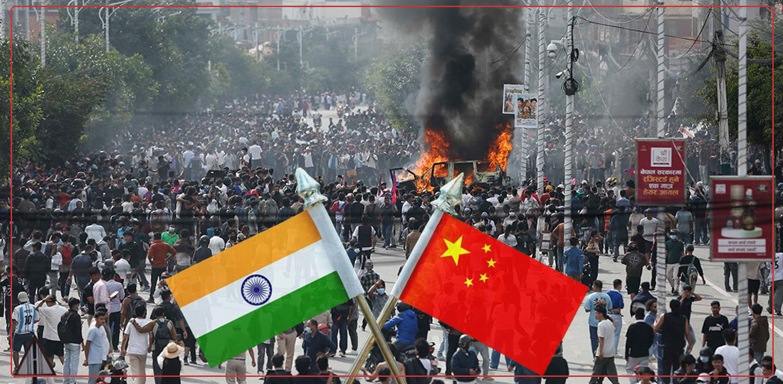   नेपालको जेनजी आन्दोलनले भारत र चीनमा कस्तो प्रभाव पार्ला ?