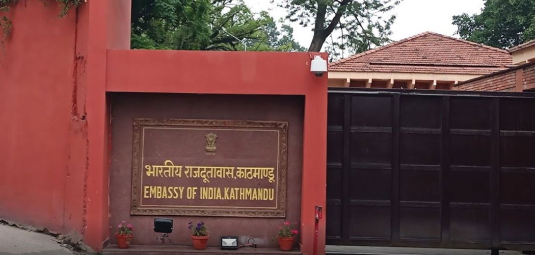 India to Send Politically Appointed Ambassador to Nepal
