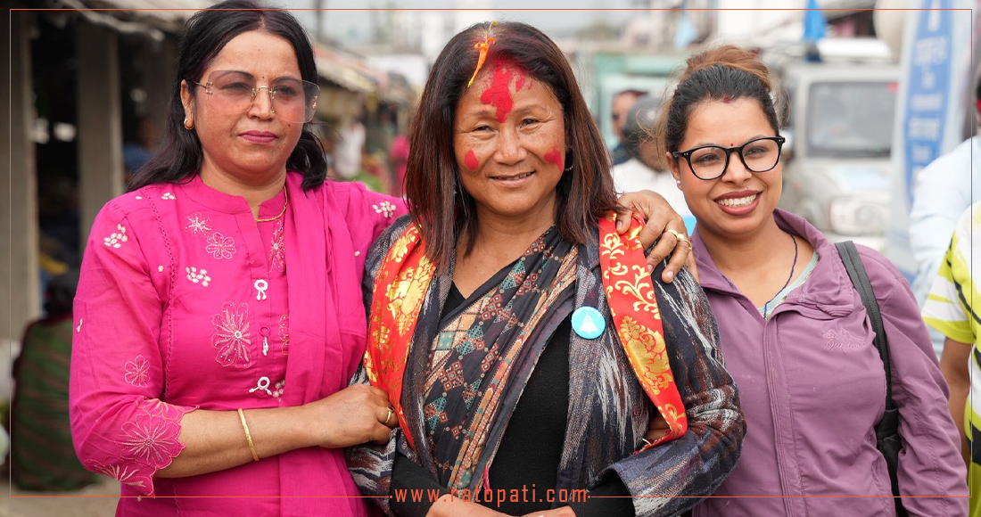 सभामुख हराउने उपसभामुख