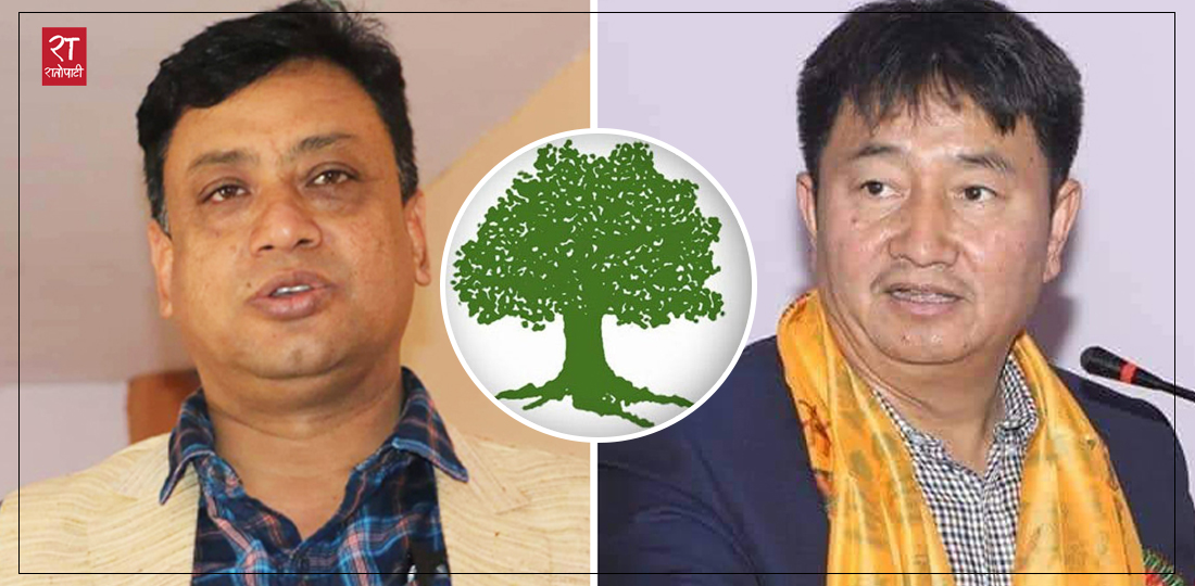 विशेष महाधिवेशनका कारण बागमती कांग्रेसमा ध्रुवीकरण, सरकारको स्थायित्वमा कस्तो प्रभाव पर्ला ?