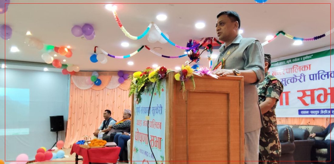   रुपचन्द्र विष्टको नाममा ‘थाहा मार्ग’ निर्माण गर्छौँ : मुख्यमन्त्री बानियाँ