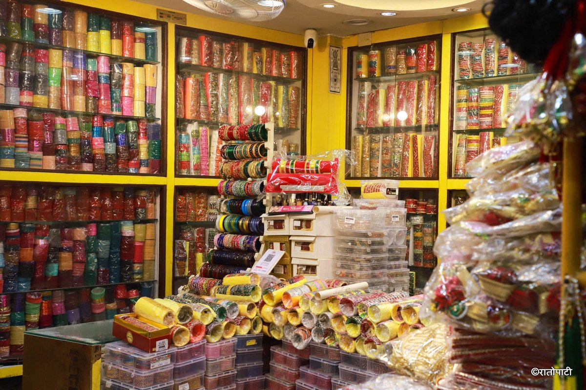Indra Chowk Chura Pote (9)