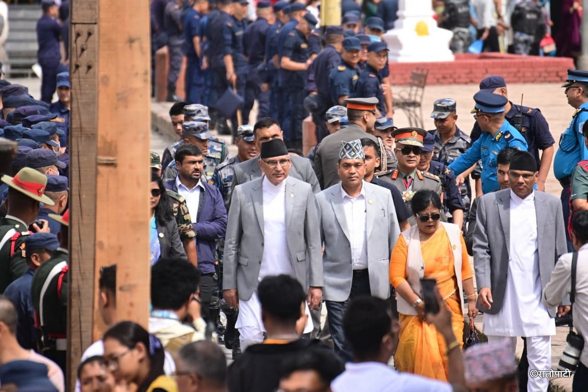 indra jatra vip (7)