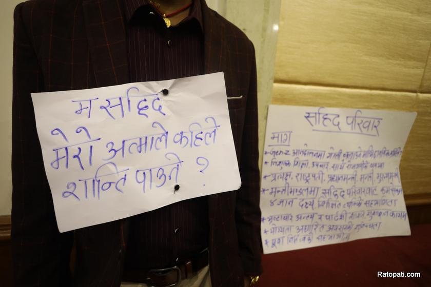 indrajit-safi (3)