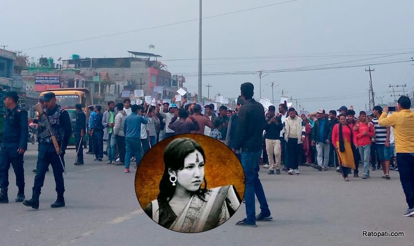   इनिसा मृत्यु प्रकरण : सरकारी वकिलको कार्यालयले अदालतमा दर्ता गरायो अभियोगपत्र