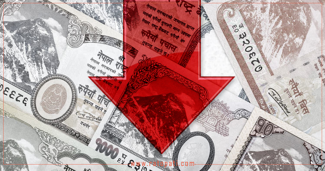 असारका लागि अधिकांश बैंकले घटाए निक्षेपको ब्याजदर, घट्नुमा मुख्य दुई कारण?