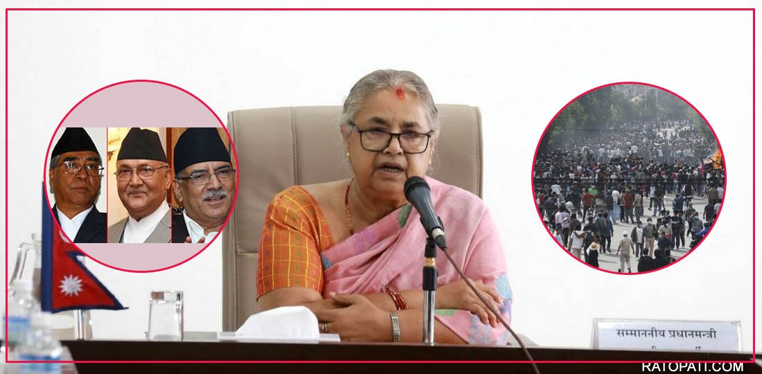   जेनजी आन्दोलनको मर्म बुझ्दै, दललाई मिलाउँदै अघि बढ्नुपर्ने चुनौतीमा अन्तरिम सरकार