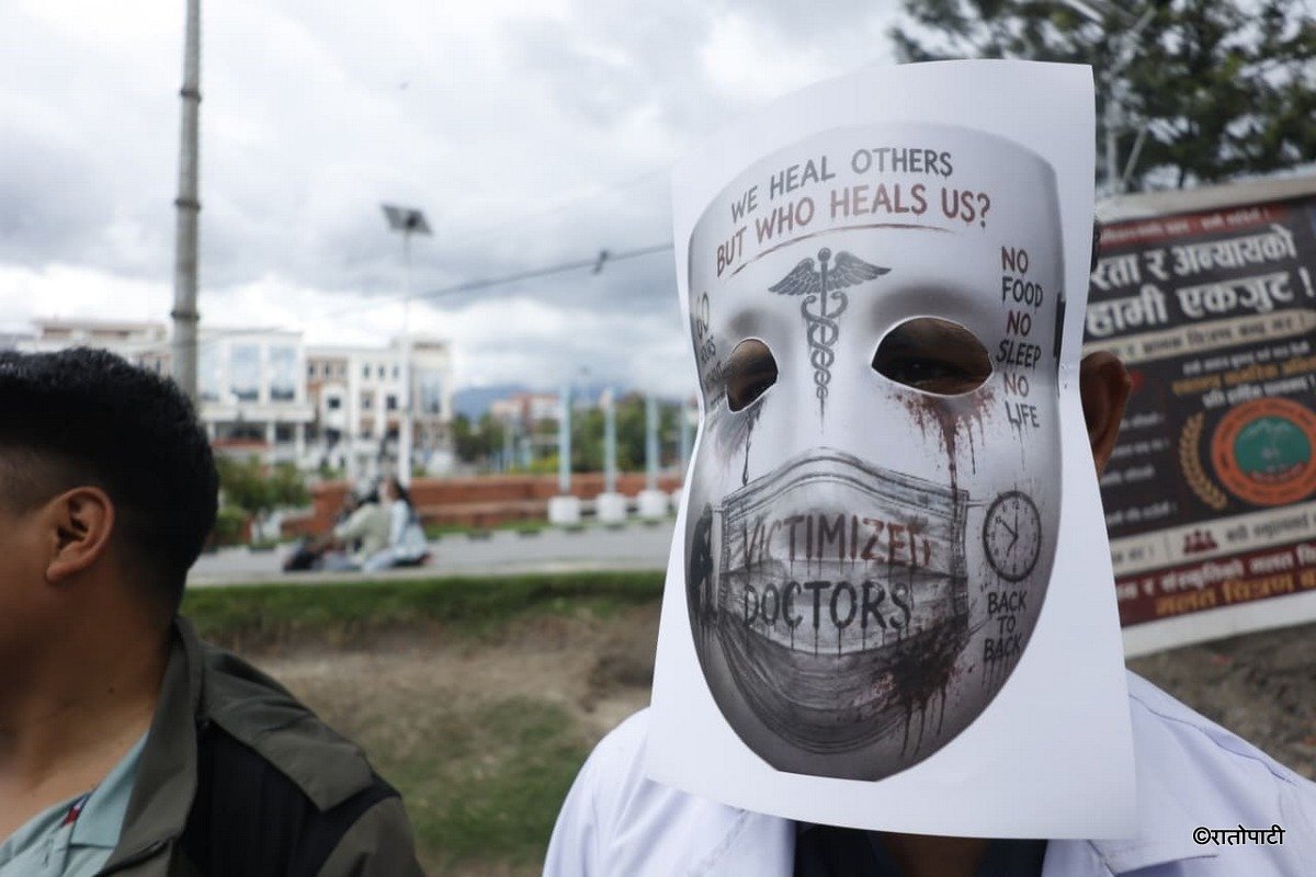 intern doctor protest (1)
