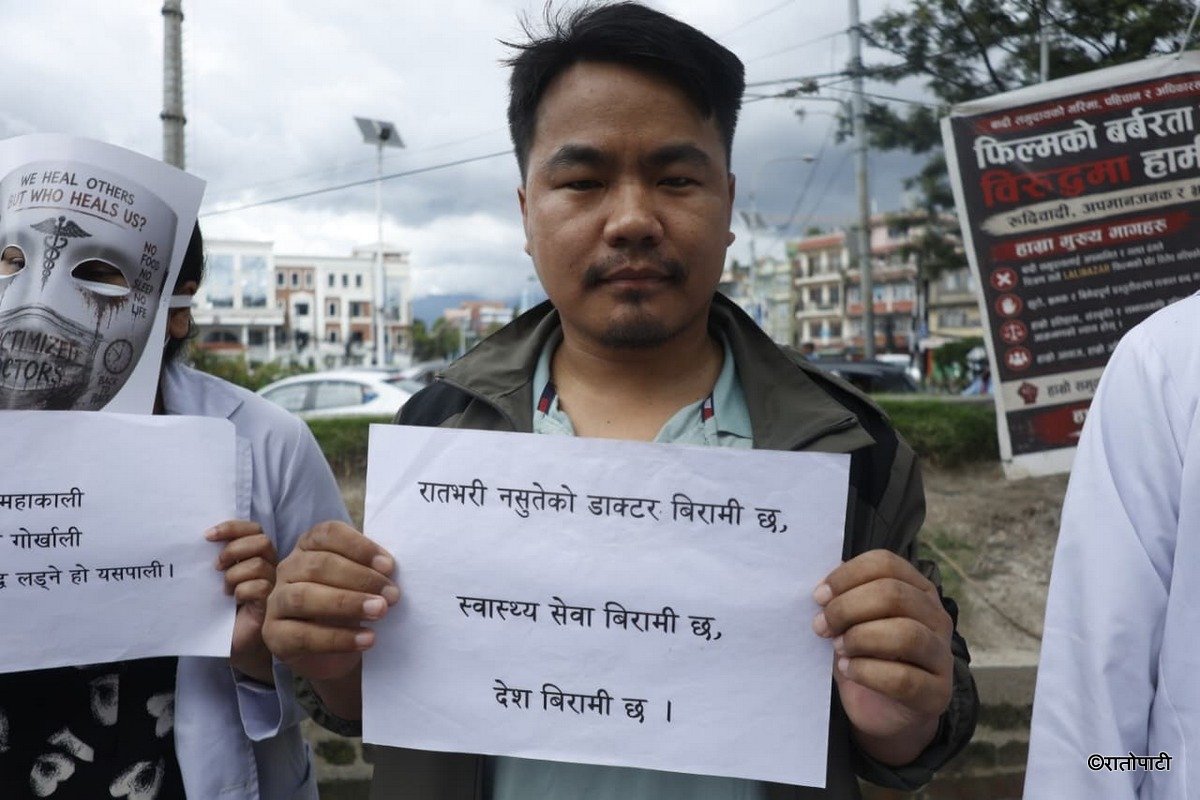 intern doctor protest (9)
