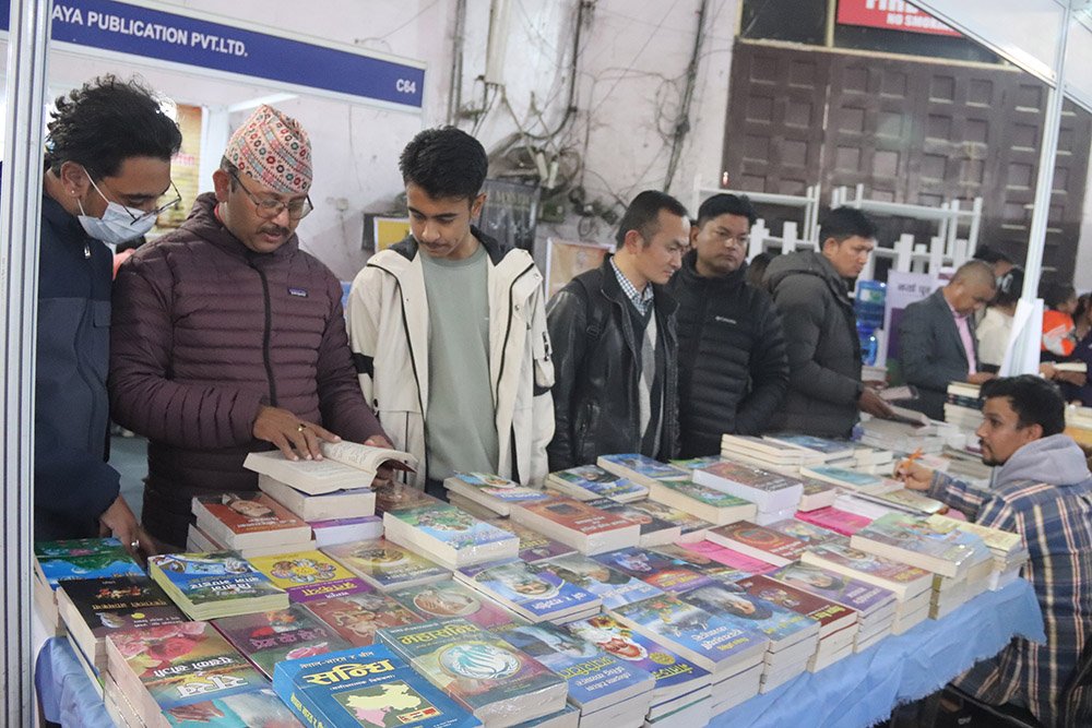 पच्चीस हजारभन्दा बढीले अवलोकन गरे अन्तर्राष्ट्रिय पुस्तक प्रदर्शनी