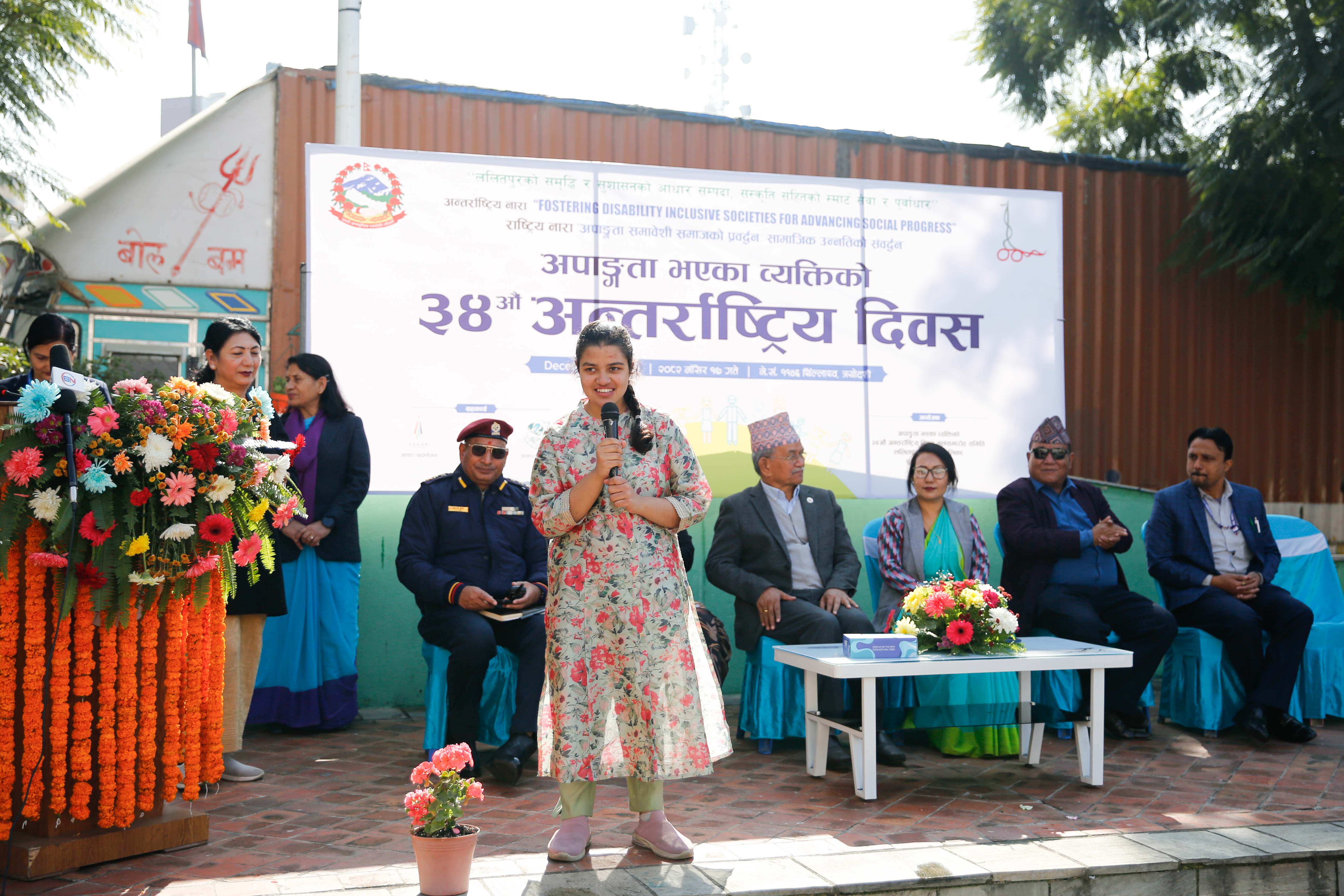 International Day of Persons with Disabilities_ (5)