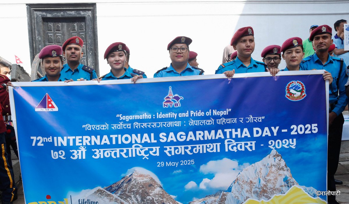   तस्बिरमा हेर्नुहोस् ७२ औँ अन्तर्राष्ट्रिय सगरमाथा दिवस