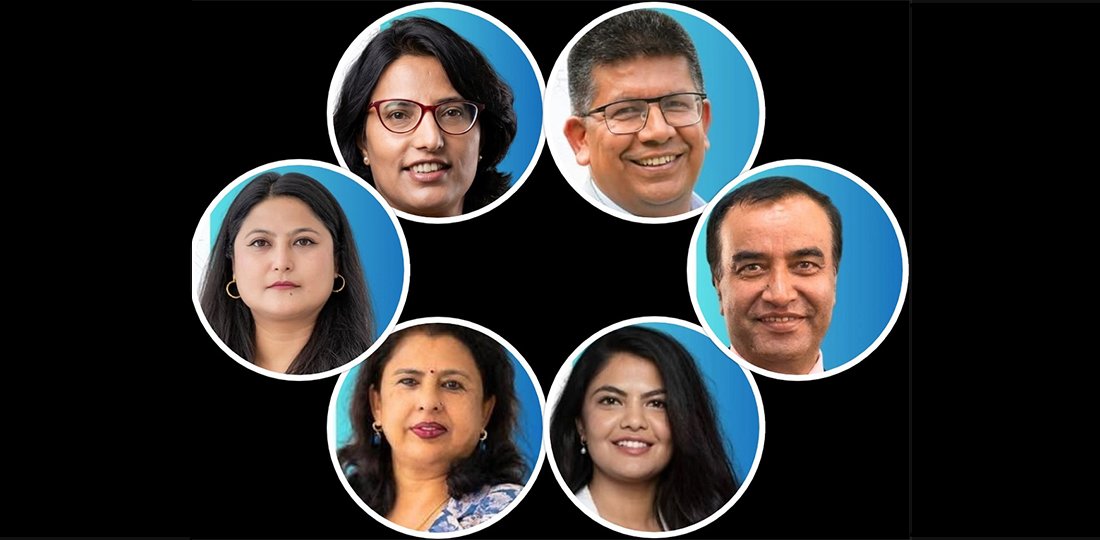 Independent Power Producers Association of Nepal Elects Some Officials Unopposed