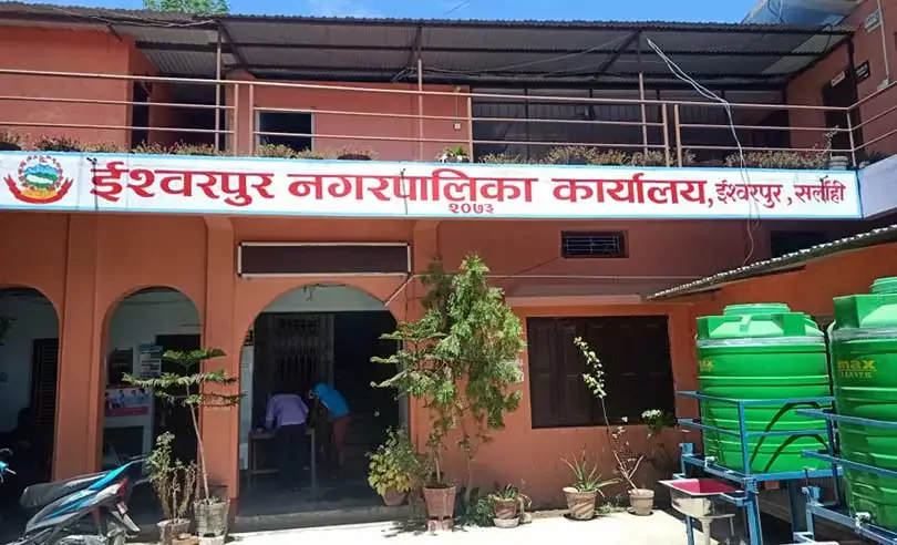   ईश्वरपुरका सय परिवारलाई गाउँब्लक जग्गाको लालपुर्जा वितरण