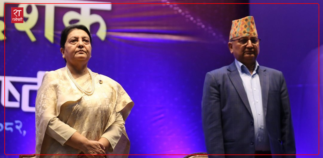   एमालेमा ईश्वरलाई ‘ब्याक सपोर्ट’ गर्ने विद्याको कति छ ‘स्ट्रेन्थ’ ?