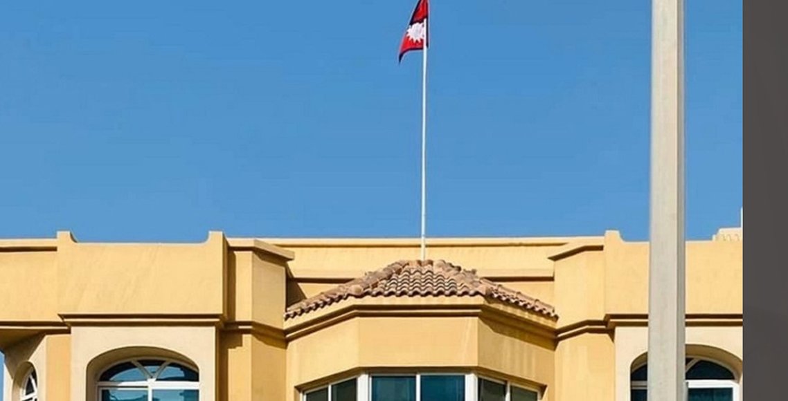   इजरायल र इरानमा रहेका नेपालीको उद्धारका लागि फारम भर्न थालियो