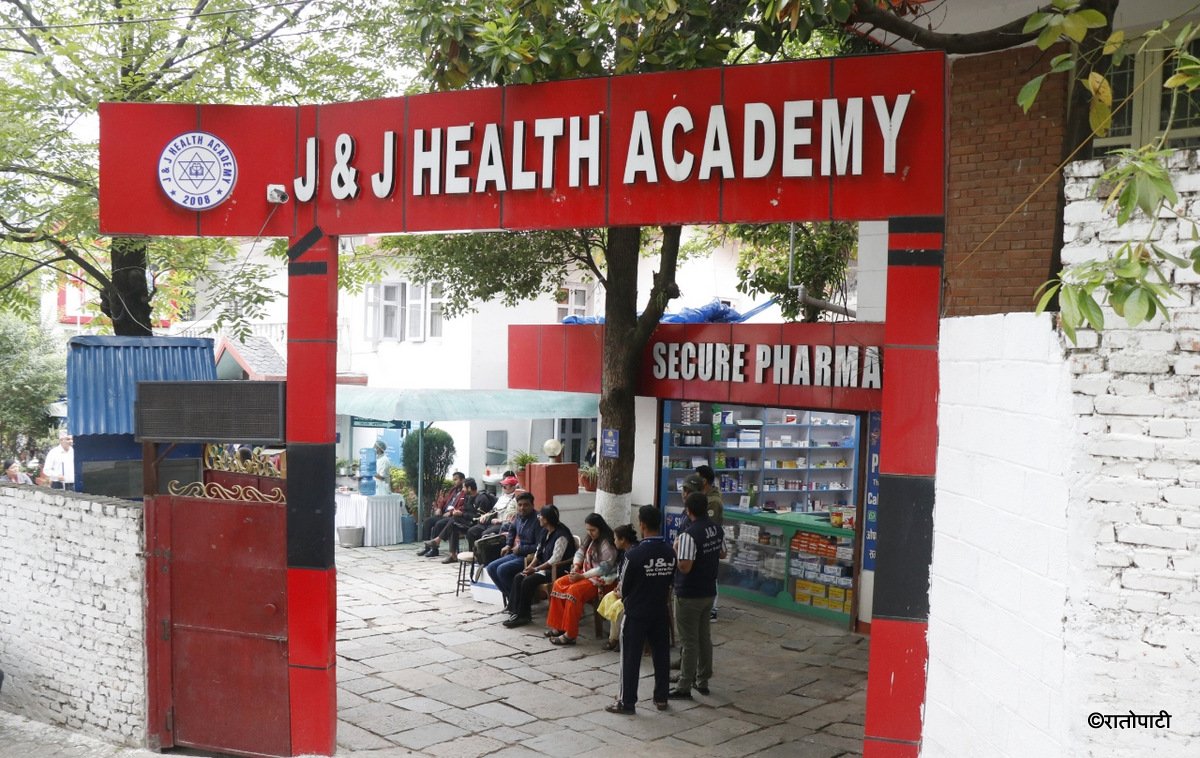 j  and health(16)
