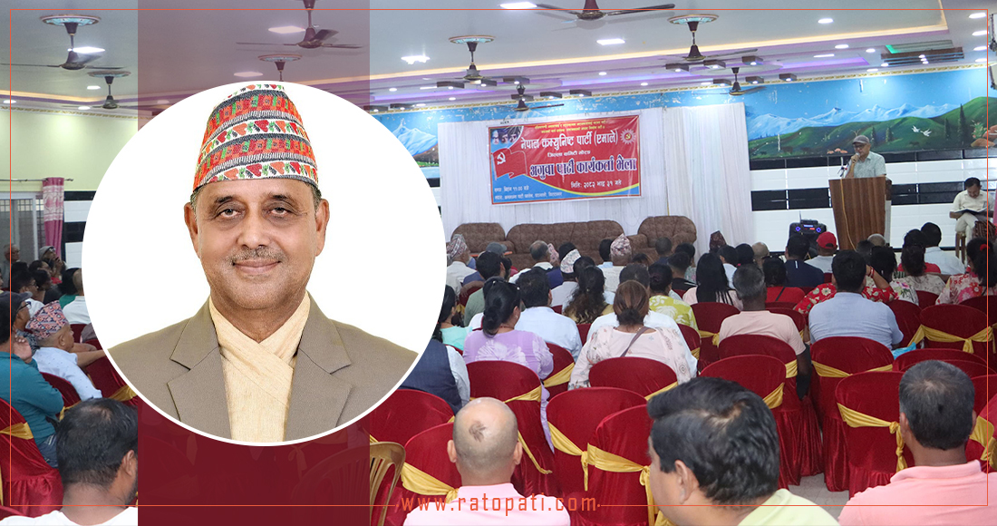   एमाले केन्द्रीय सदस्य जीवन घिमिरेलाई परेको आपत्, त्यसपछि पार्टी बैठकमै रोए