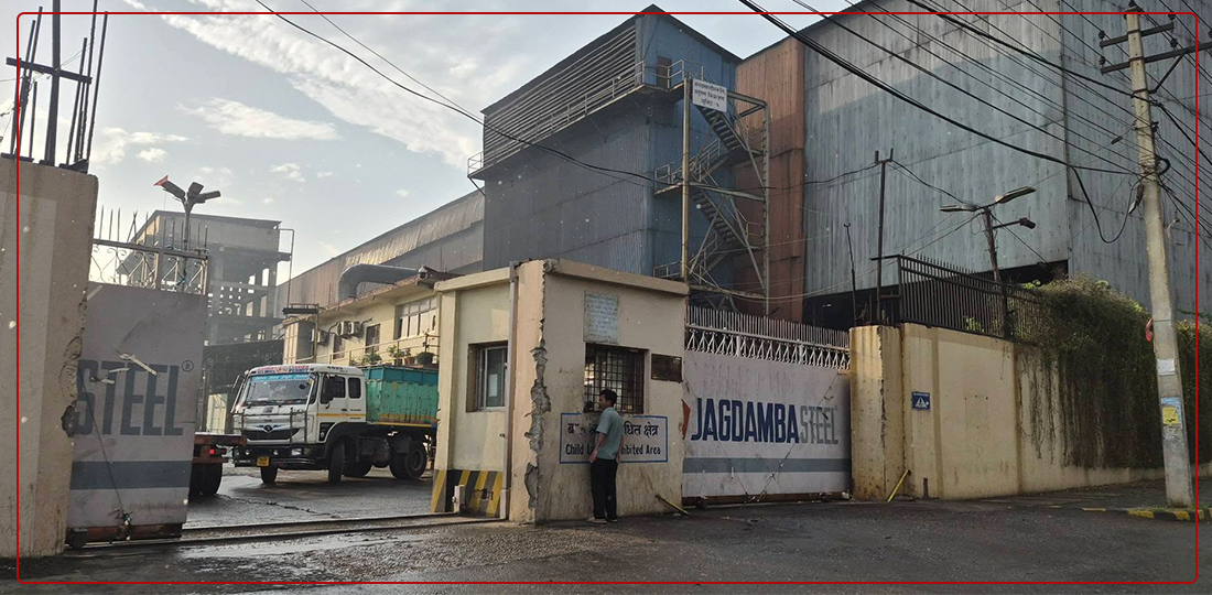 Jagdamba Steel Accused of Encroaching on Parsa National Park Land