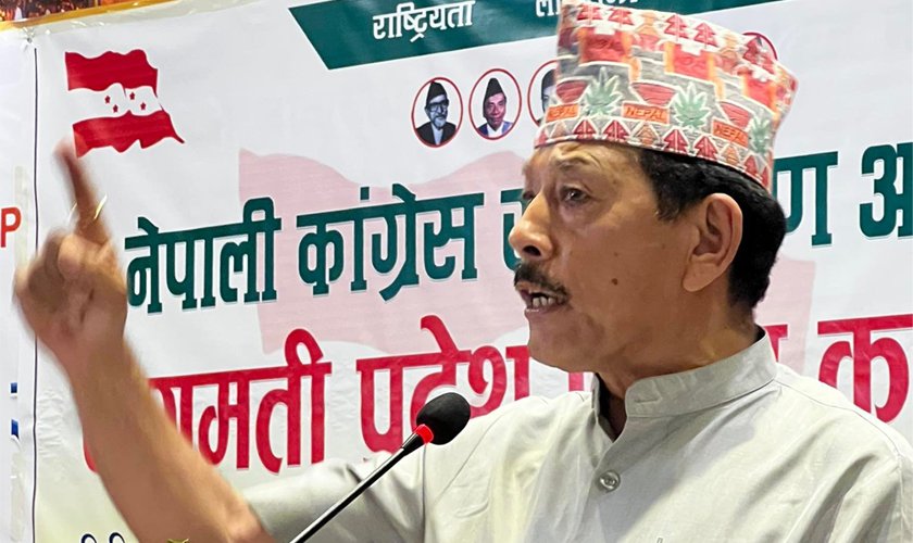  रेशम चौधरीलाई माफी दिएर सरकारले अदालतको धज्जी उडायो : नेता केसी