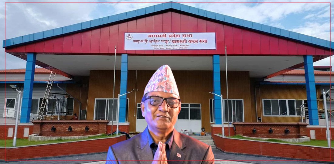 बागमतीमा सत्ता संघर्षः एमालेमा दल नेताको विवाद बढ्दै