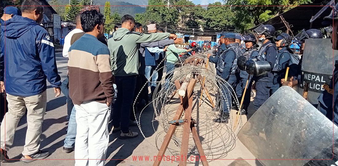 अदालतले रोक्काको आदेश दिएको जग्गा सुटुक्क नामसारी गरिएपछि...