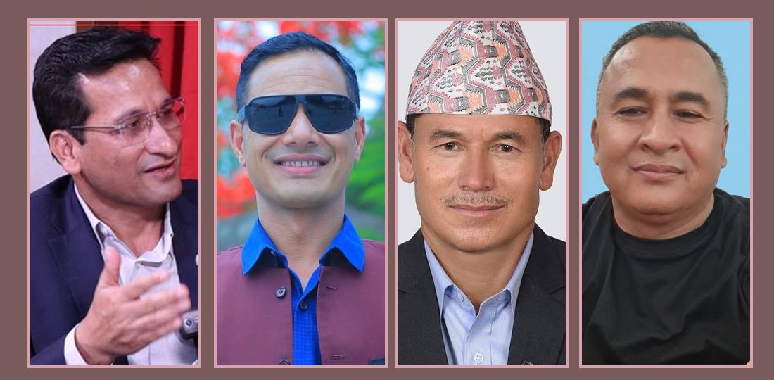   जाजरकोटमा शक्तिको शक्तिलाई ‘ब्रेक डाउन’ गर्ने रणनीतिमा अरू दल