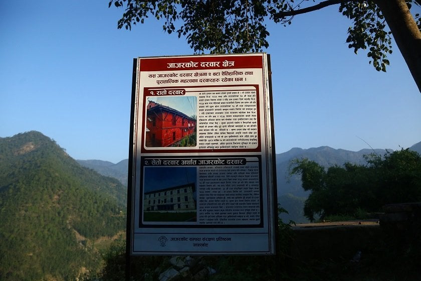 Jajarkot Durbar After earthquake (11)