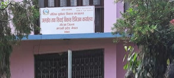 दरबन्दीअनुसार प्राविधिक नहुँदा योजना कार्यान्वयनमा समस्या