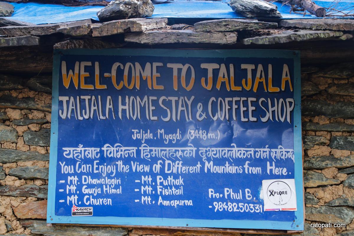 jaljala (9)