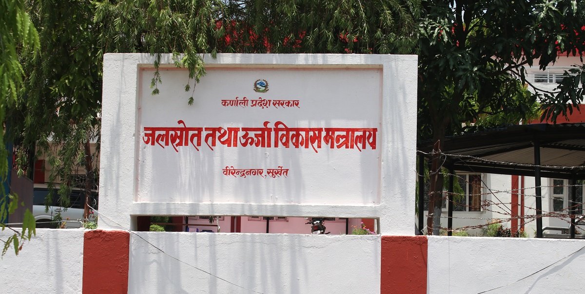 आयोजना कार्यान्वयनमा जलस्रोत मन्त्रालयको ढिलासुस्ती