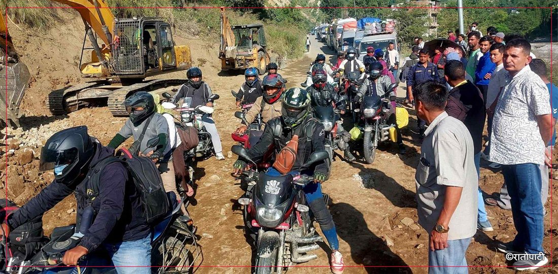   बिपी राजमार्गमा सवारी जाम, तस्बिरहरू