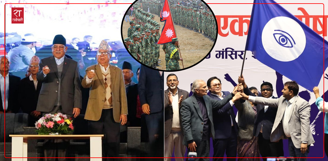 ‘जनयुद्ध’को विरासतमा विराम लागेकै हो ?