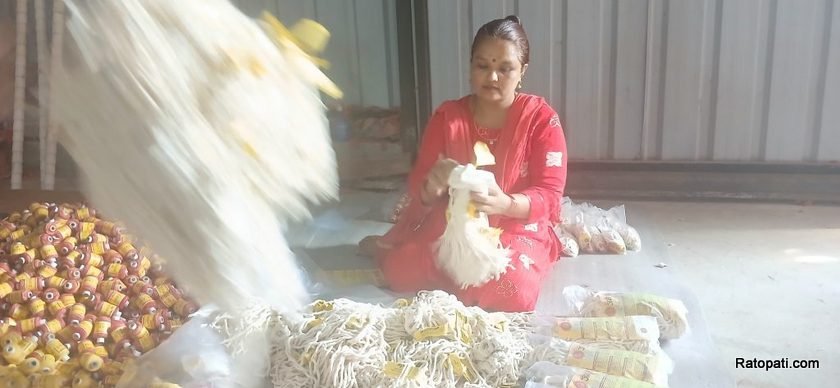 janai-udhog (3)