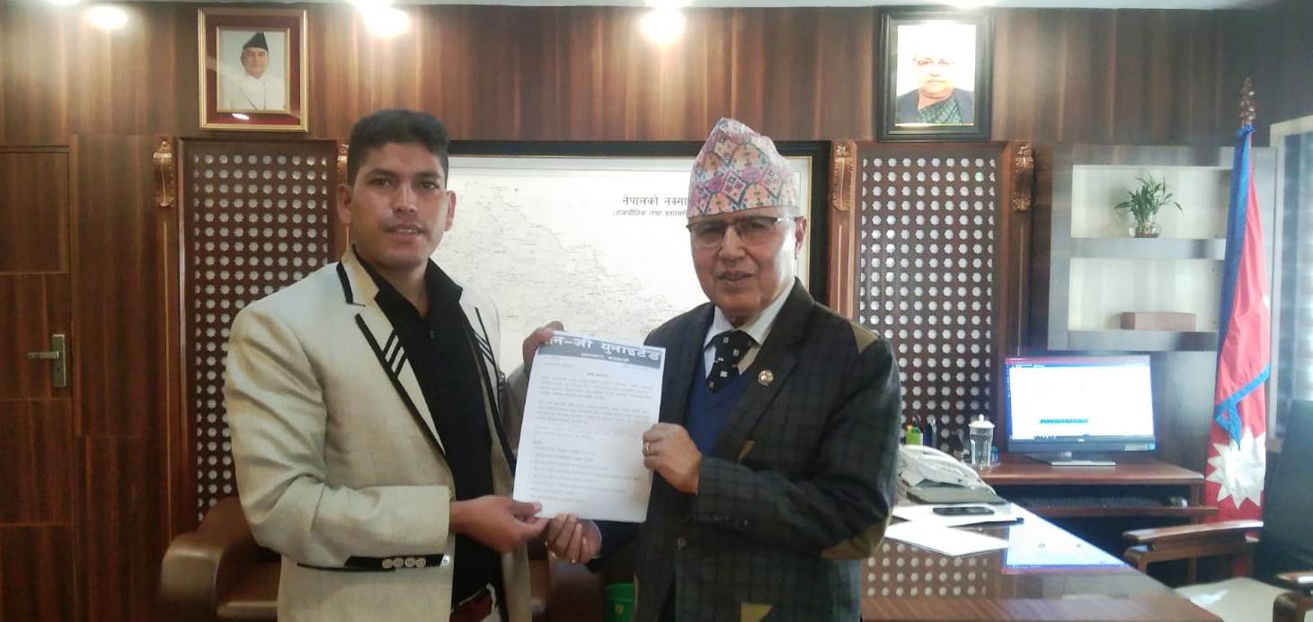   गभर्नरलाई बर्खास्तीको माग गर्दै जेनजी युनाइटेडले अर्थमन्त्रीलाई बुझायो ज्ञापनपत्र