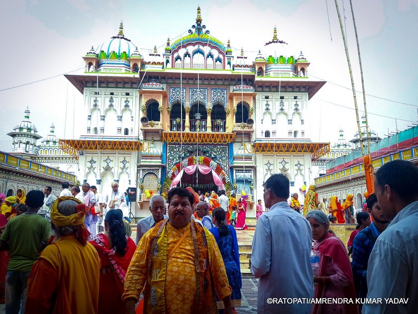 जनकपुरधाममा धूमधामका साथ जानकी नवमी मनाइँदै