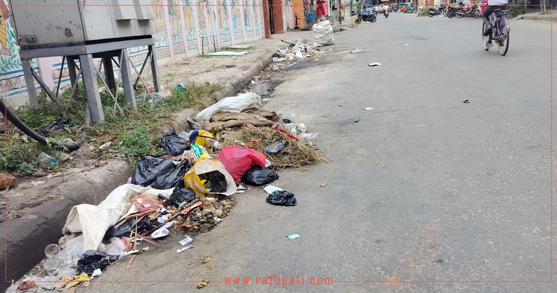   मधेसको राजधानीमै फोहोरले दुर्गन्ध