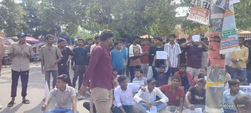 janakpur-genz-protest (1)