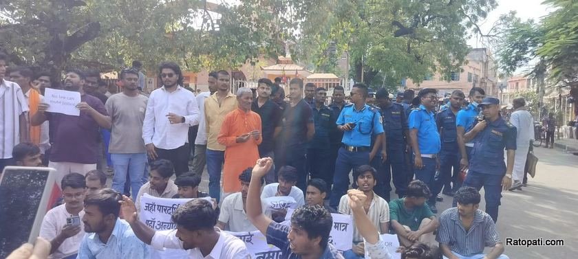janakpur-genz-protest (2)