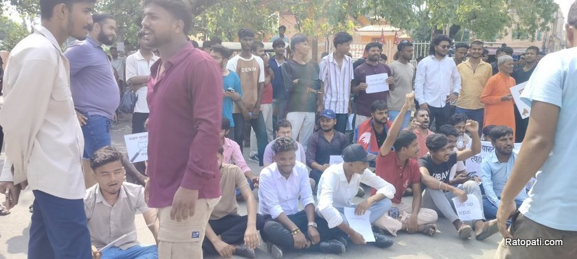 janakpur-genz-protest (4)