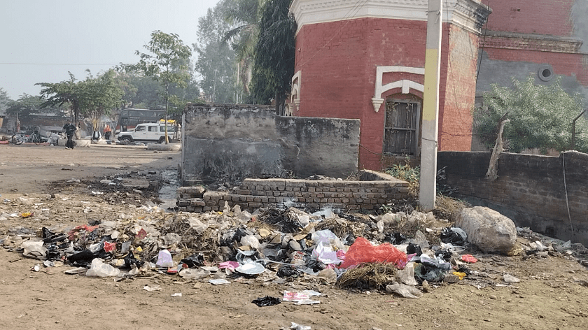 janakpur-phohor