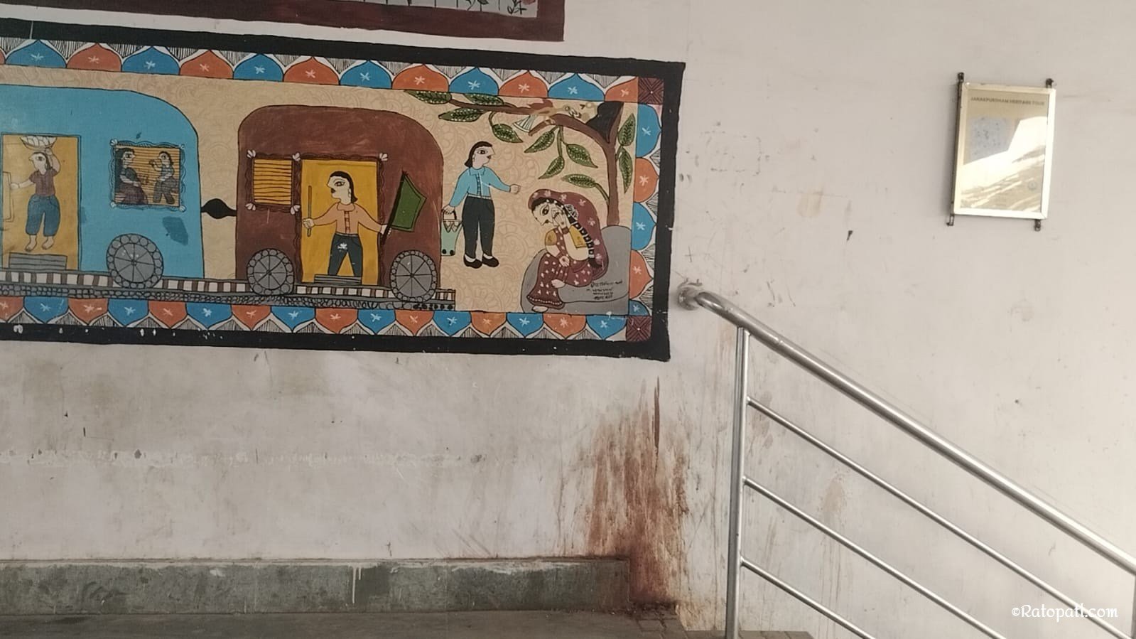 Janakpur railway (1)