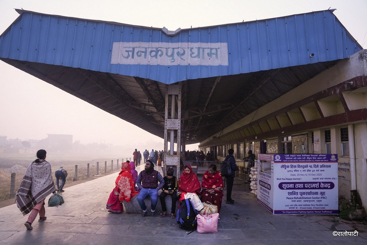 Janakpur Train_station (5)