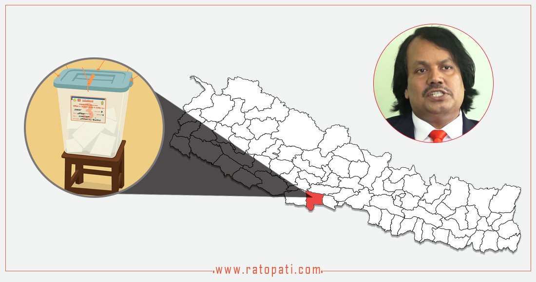   रुपन्देही-३ उपनिर्वाचन : जनमतलाई एक्लै भिड्न  कति ‘रिस्क’ ?