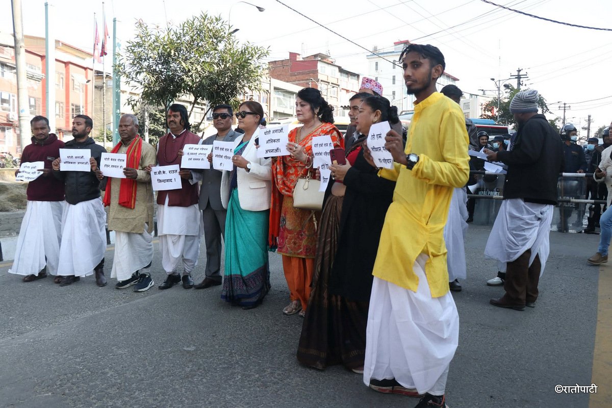 janamat dhoti diwash (2)