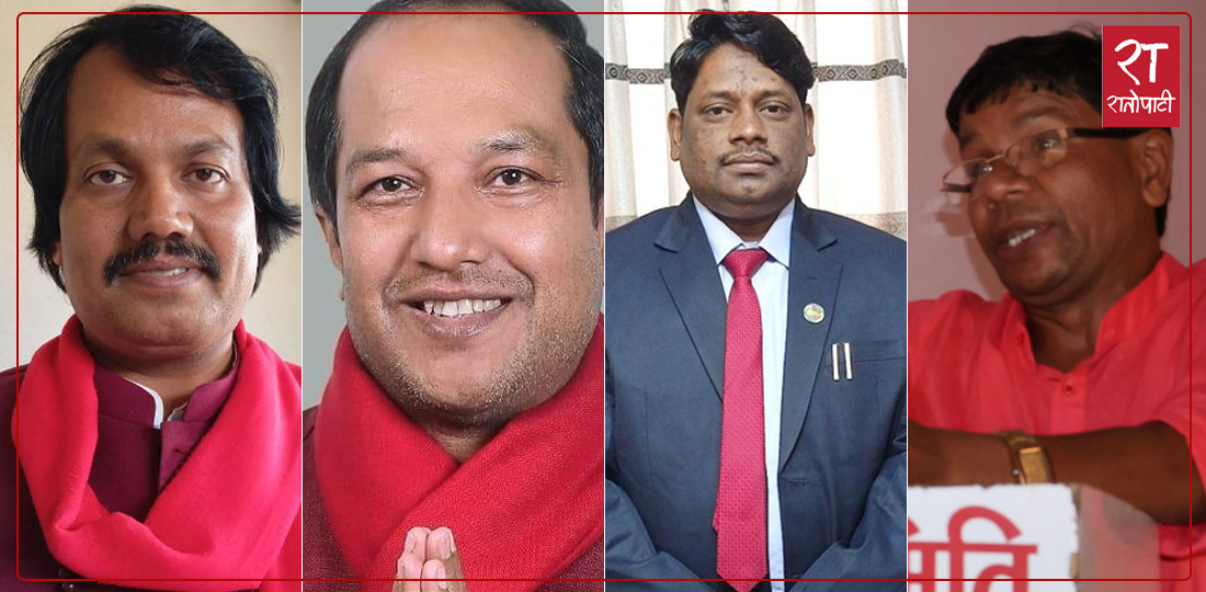   जनमत पार्टी : मधेसको वैकल्पिक शक्ति भनेर उदायो, आन्तरिक विवादले ४ टुक्रा भयो
