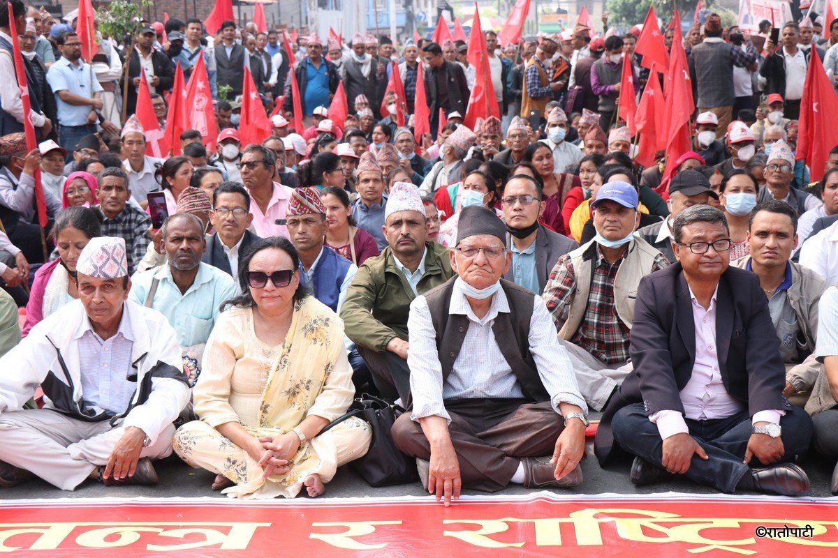 राष्ट्रिय जनमोर्चाको राजधानी केन्द्रित आन्दोलन, तस्बिरहरू